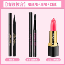 Load image into Gallery viewer, BIOAQUA 7pcs/set Make up Set Concealer Powder Eyeliner Lipstick Highlights Eyeshadow Makeup Kit Cosmetics Makeup Sets