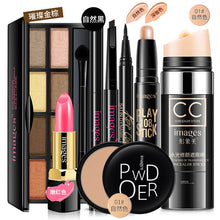 Load image into Gallery viewer, BIOAQUA 7pcs/set Make up Set Concealer Powder Eyeliner Lipstick Highlights Eyeshadow Makeup Kit Cosmetics Makeup Sets